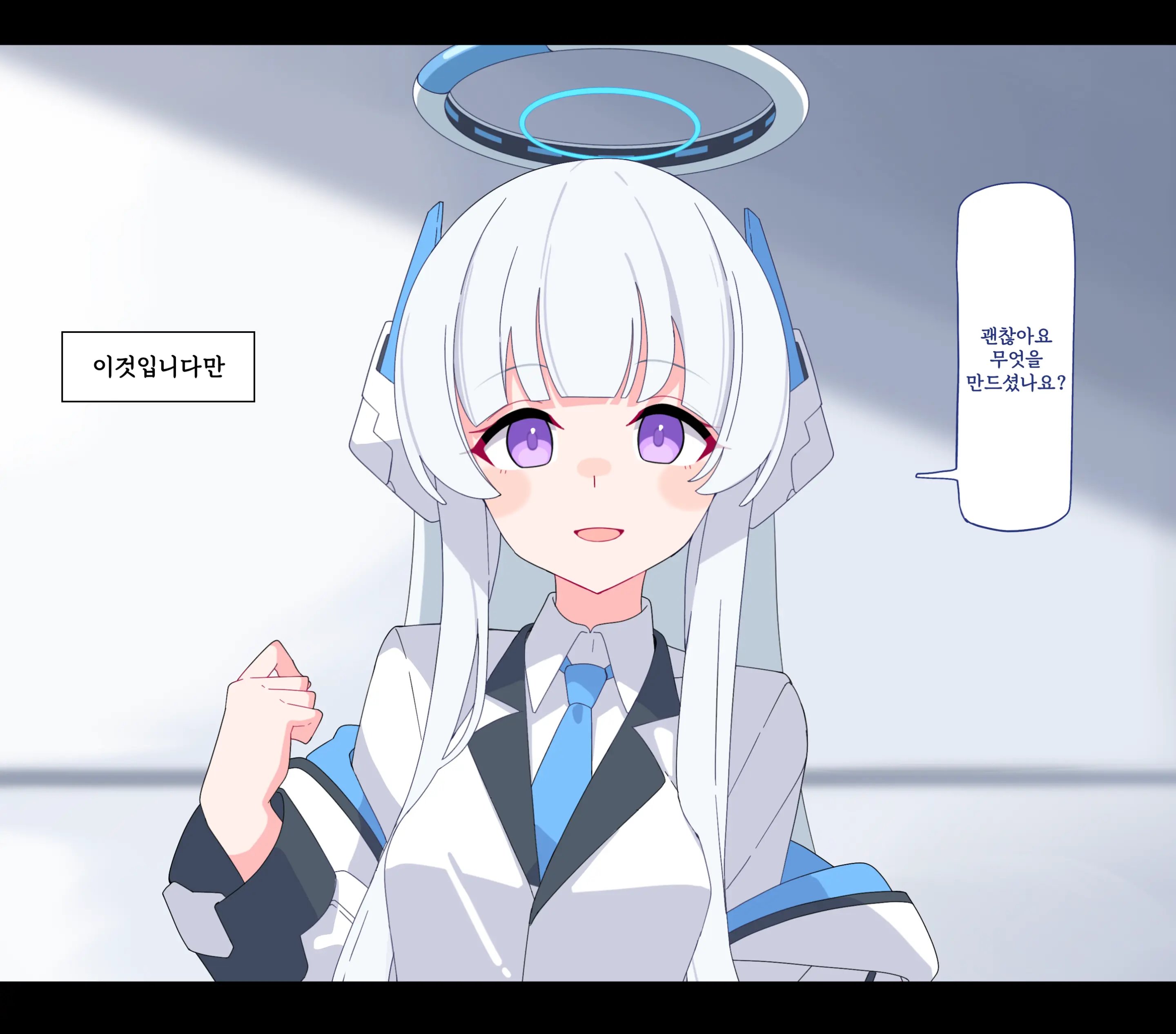 Noa Buzama Saimin 1~3